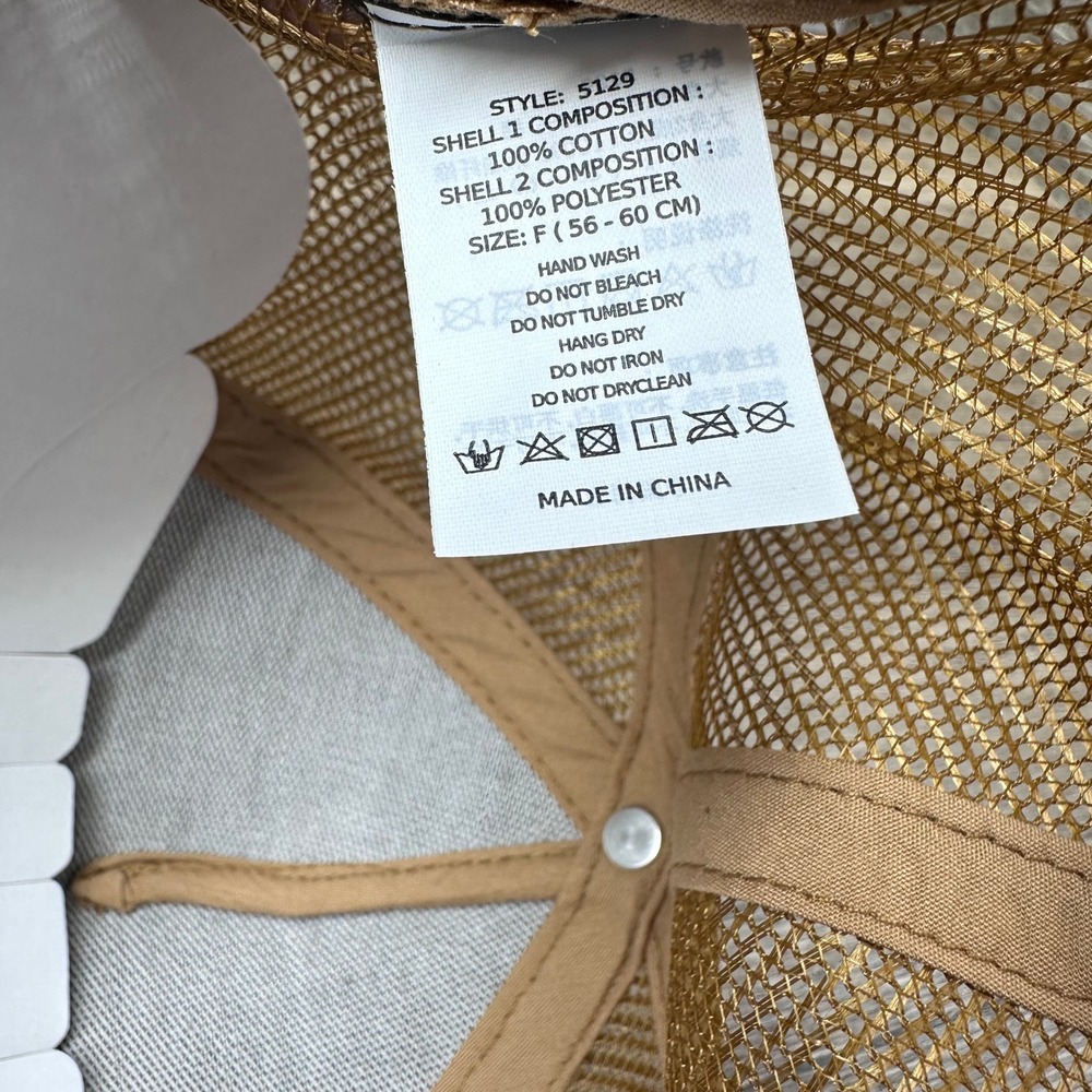 AMEN~Women's~Brown Corduroy Trucker Hat - Picture 6 of 6